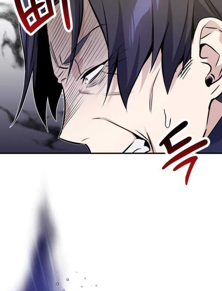 The Dark Magician Transmigrates After 66666 Years Chapter 21 Gambar 39