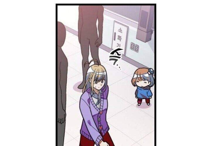 Survive Romance Chapter 31.5 Gambar 30
