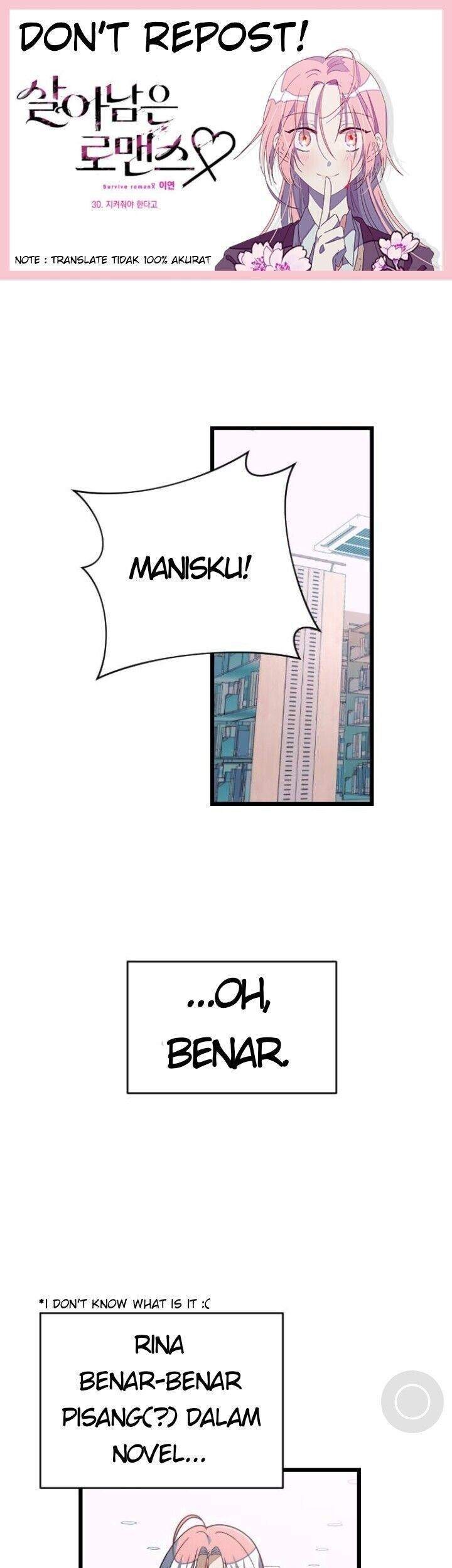 survive romance chapter 30 - Page 1