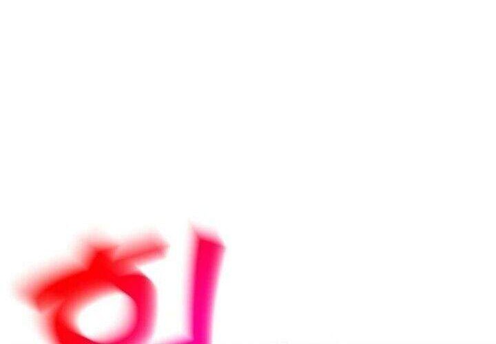 Survive Romance Chapter 28.5 Gambar 24