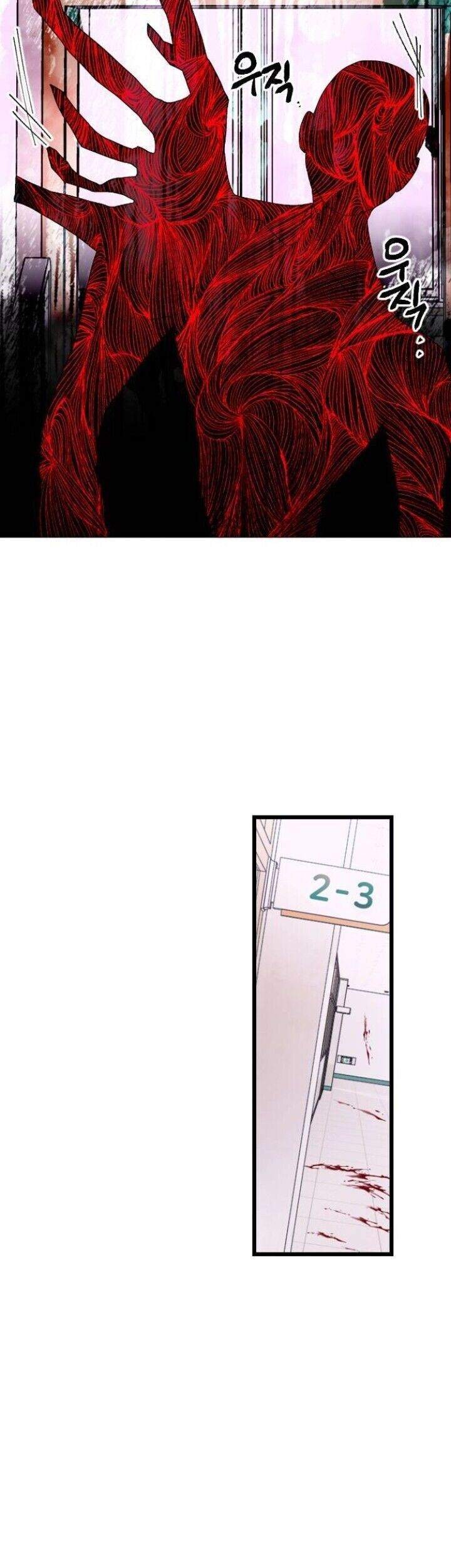 Survive Romance Chapter 28.5 Gambar 35