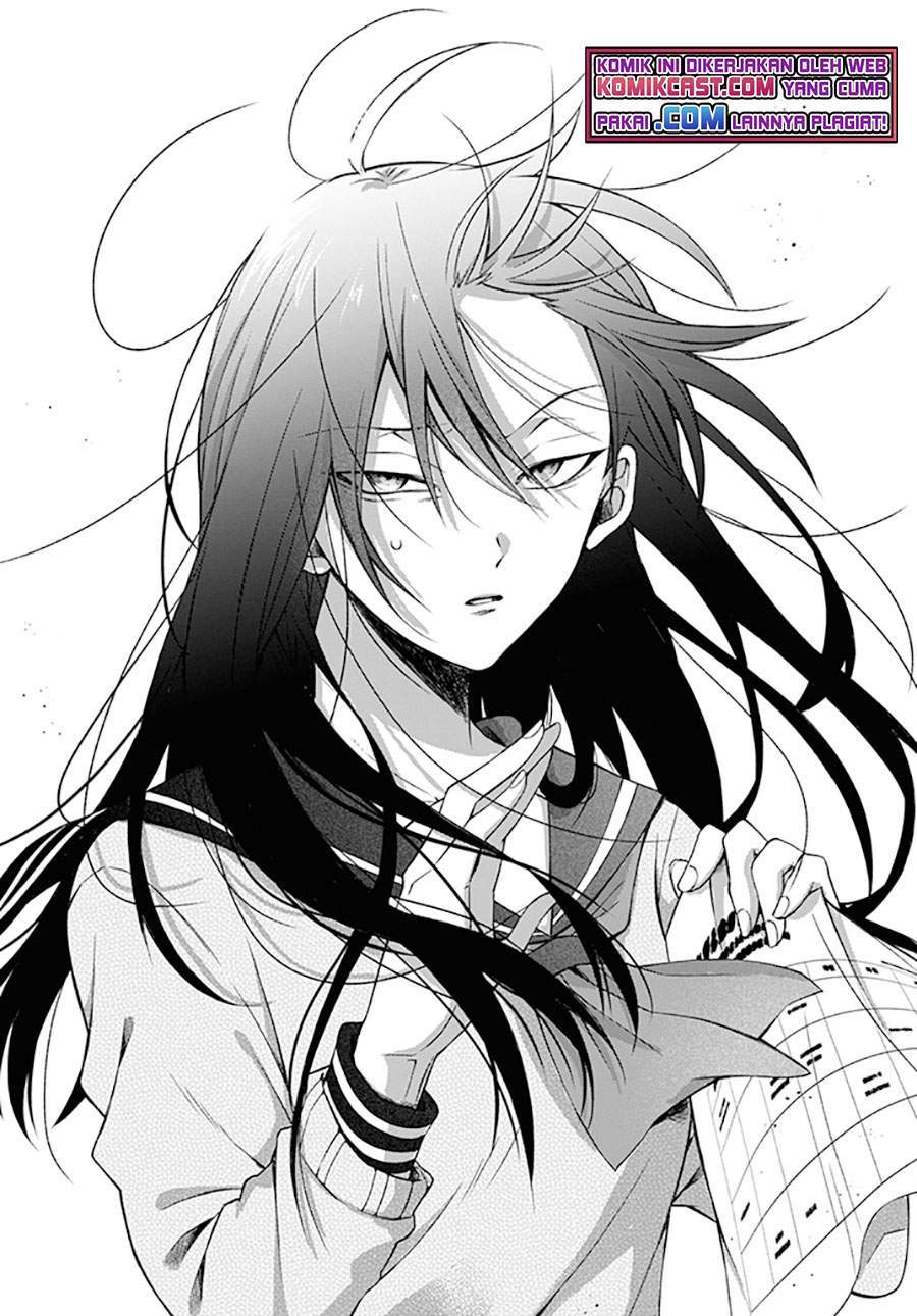 Kisaragi-san has a Piercing Gaze Chapter 1 Gambar 17