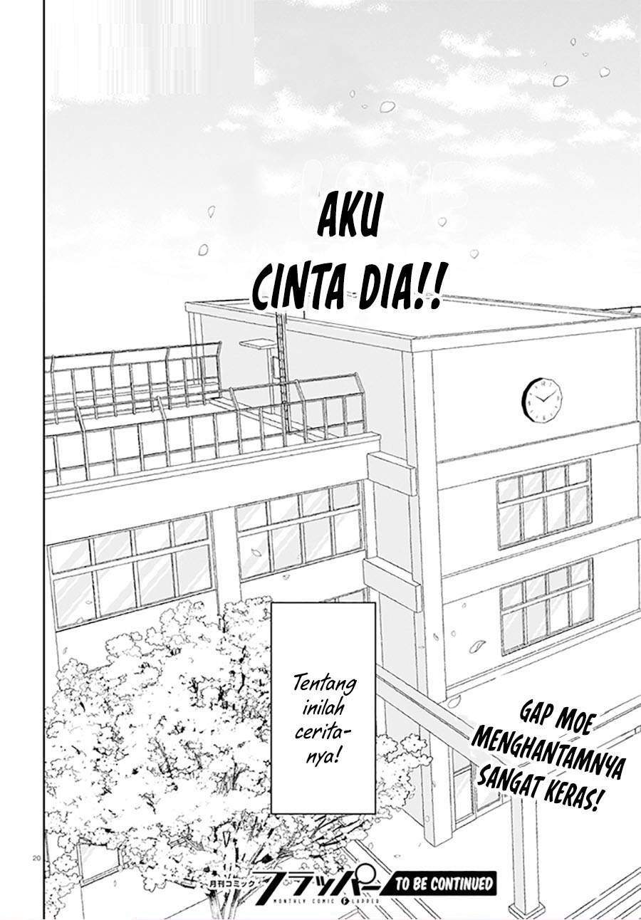 Kisaragi-san has a Piercing Gaze Chapter 1 Gambar 23