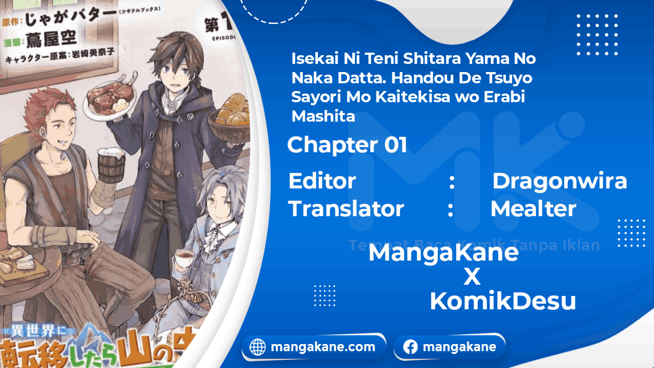 Baca Komik Isekai Ni Teni Shitara Yama No Naka Datta. Handou De Tsuyo Sayor Chapter 1 Gambar 1