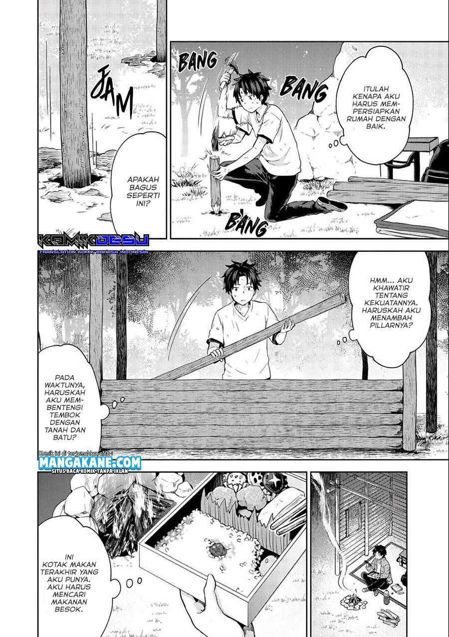 Isekai Ni Teni Shitara Yama No Naka Datta. Handou De Tsuyo Sayor Chapter 1 Gambar 26
