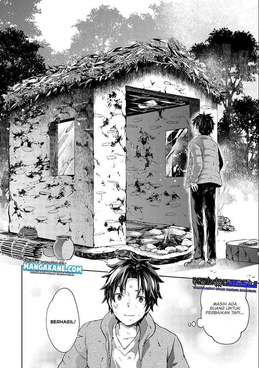 Isekai Ni Teni Shitara Yama No Naka Datta. Handou De Tsuyo Sayor Chapter 1 Gambar 34