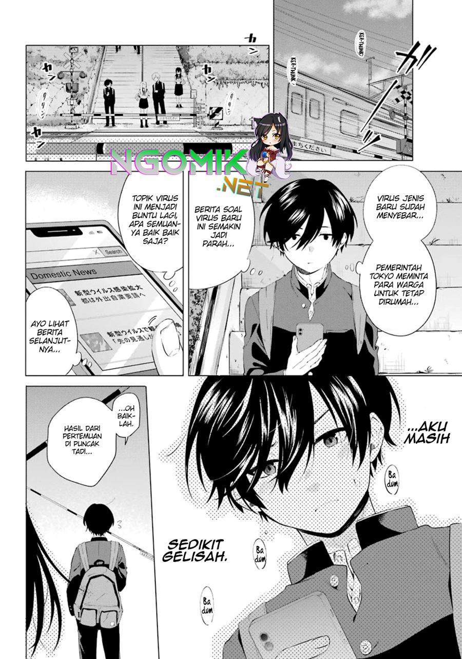Hiyori-chan no Onegai wa Zettai Chapter 1 Gambar 12