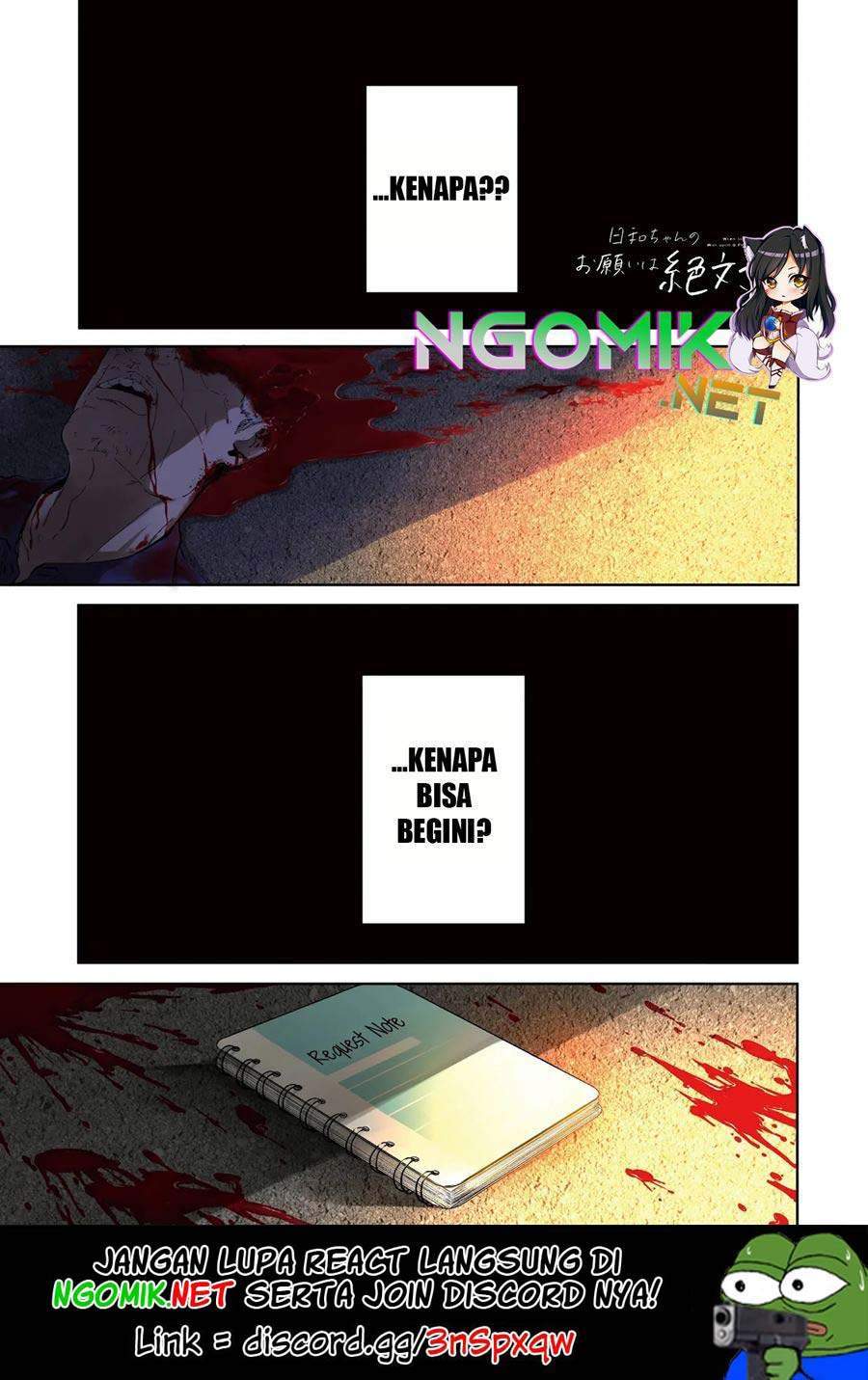 Baca Manga Hiyori-chan no Onegai wa Zettai Chapter 1 Gambar 2