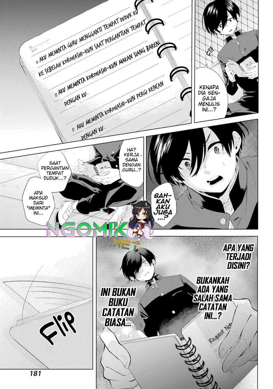 Hiyori-chan no Onegai wa Zettai Chapter 1 Gambar 27