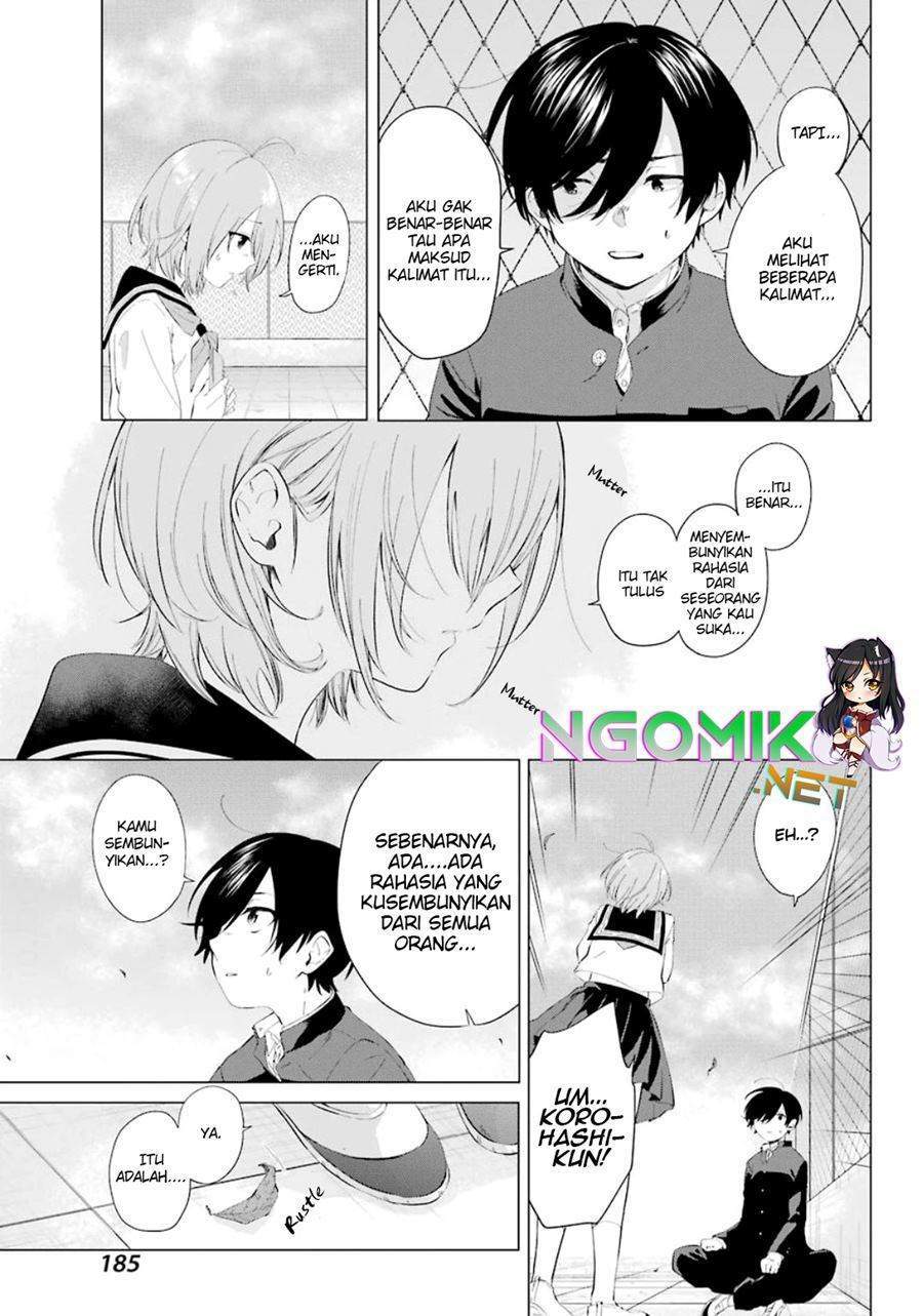 Hiyori-chan no Onegai wa Zettai Chapter 1 Gambar 31
