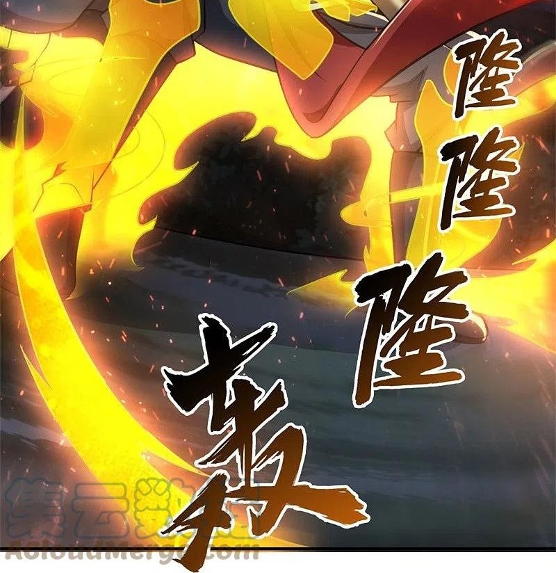 Domination One Sword Chapter 165 Gambar 16