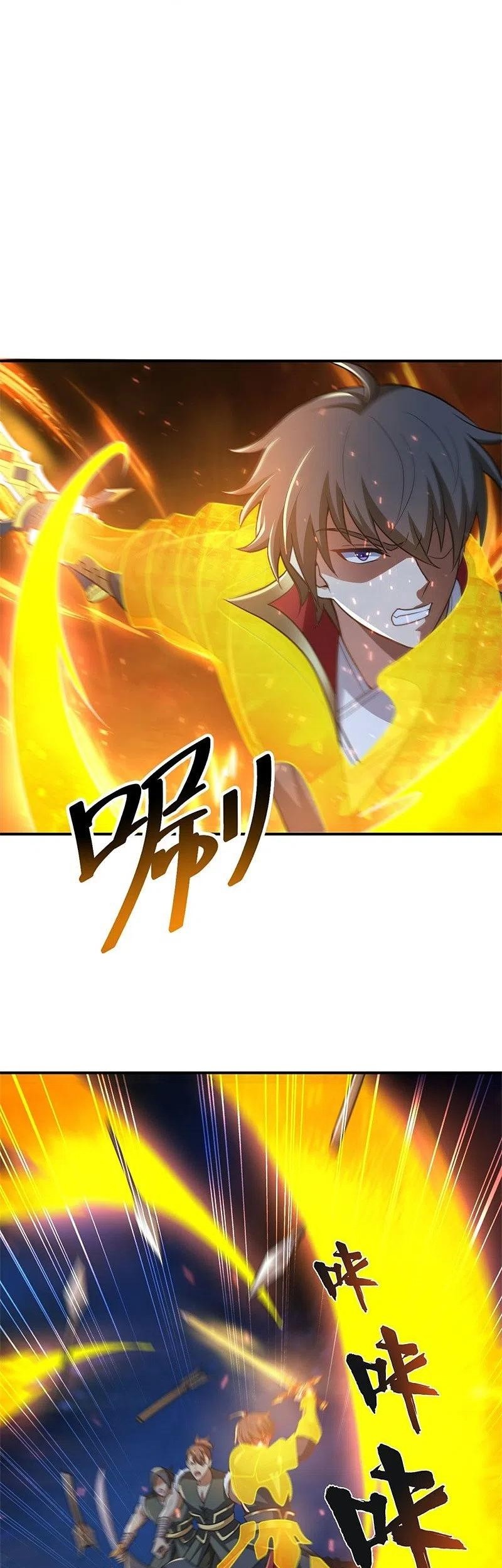 Domination One Sword Chapter 165 Gambar 17