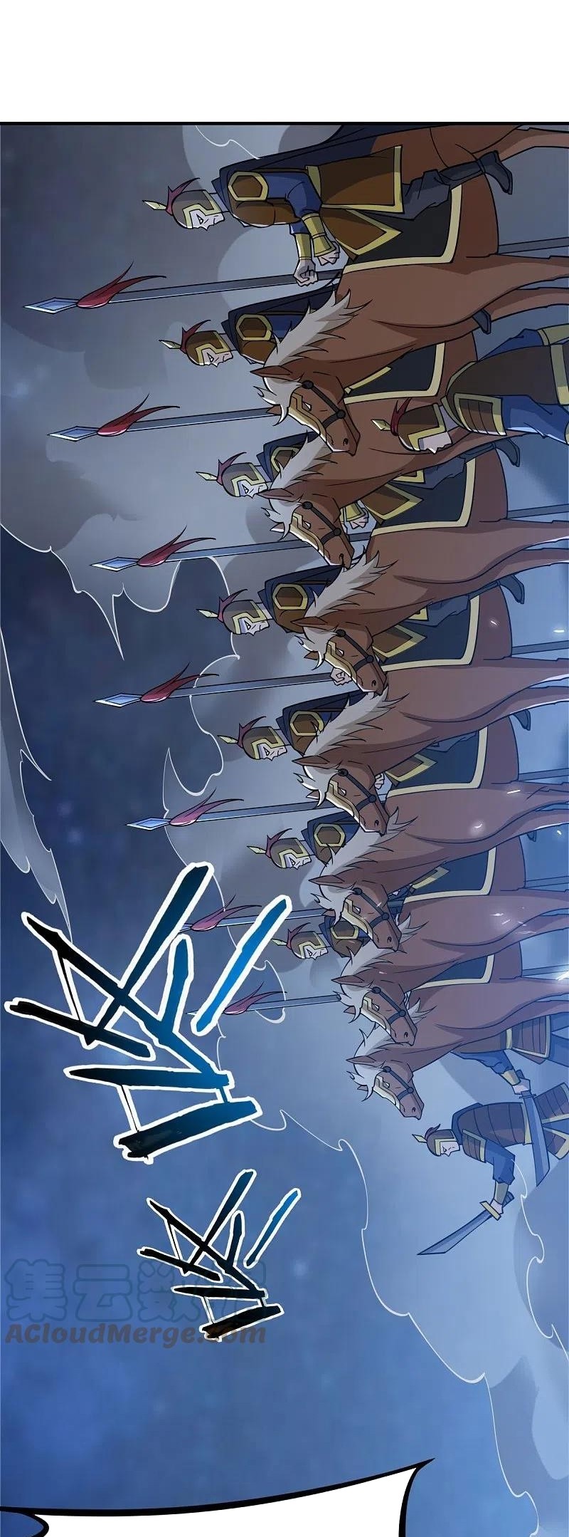 Domination One Sword Chapter 164 Gambar 3