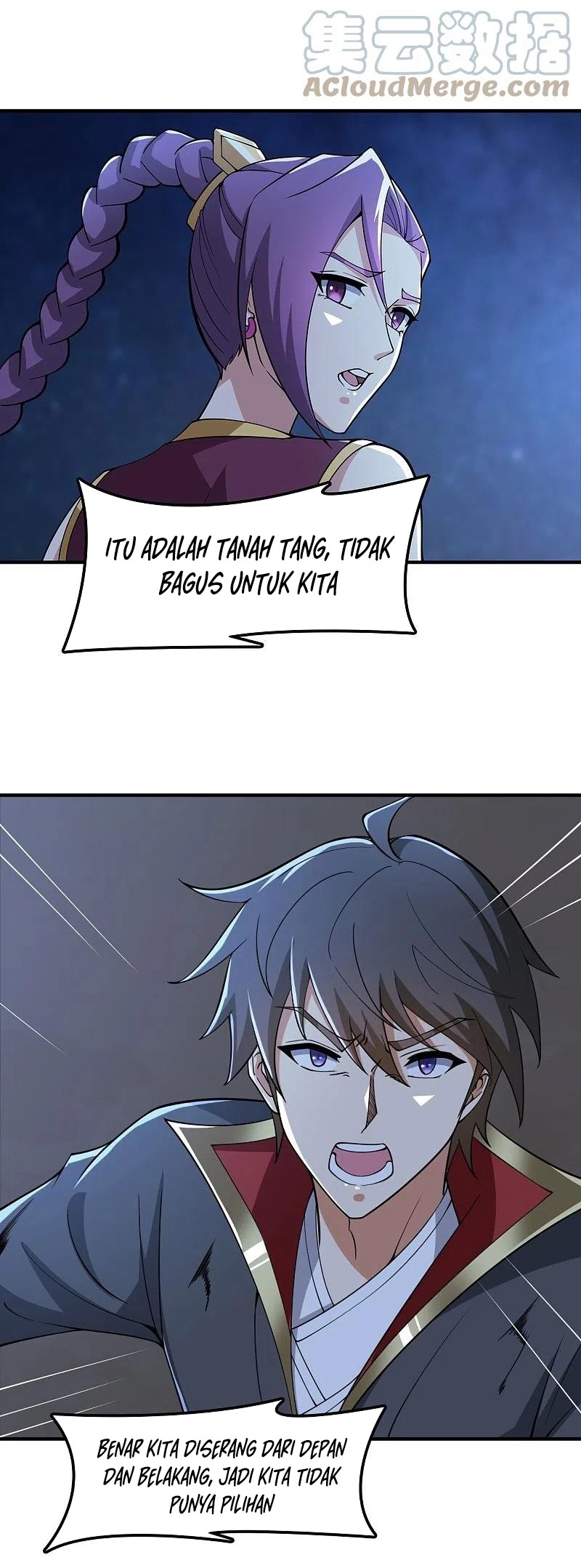 Domination One Sword Chapter 164 Gambar 5