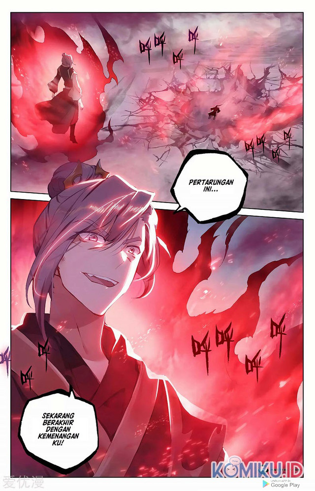 Yuan Zun Chapter 252 Gambar 3