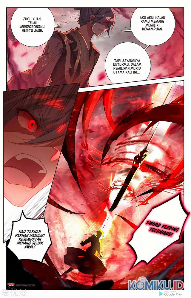 Manhua Yuan Zun Chapter 251.5 gambar nomor 2