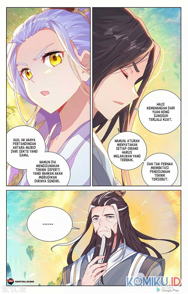 Yuan Zun Chapter 251.5 Gambar 4