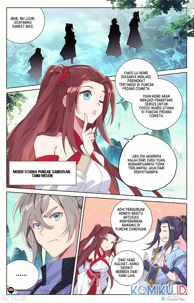 Yuan Zun Chapter 253.5 Gambar 4