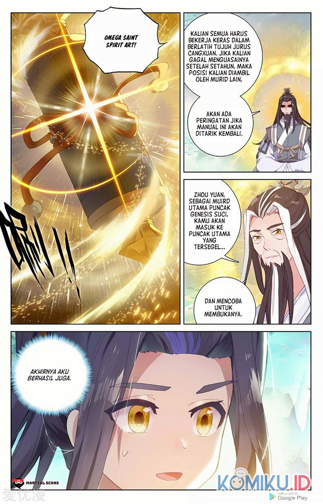 Yuan Zun Chapter 253.5 Gambar 6