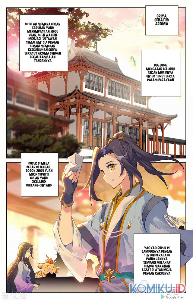 Yuan Zun Chapter 254 Gambar 7