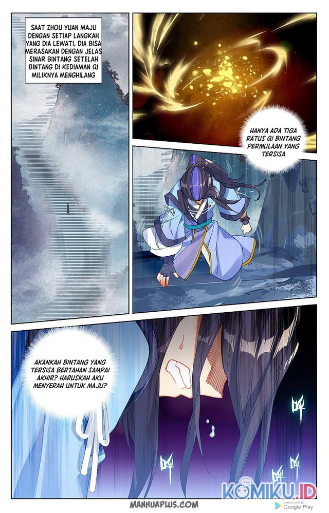 Yuan Zun Chapter 256.5 Gambar 3