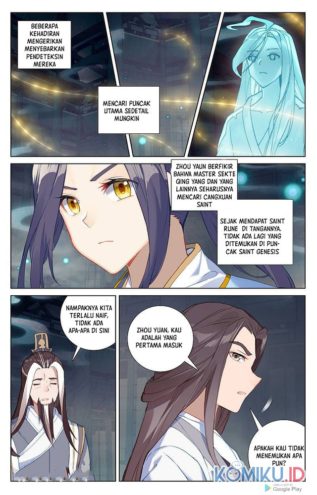 Yuan Zun Chapter 259 Gambar 7