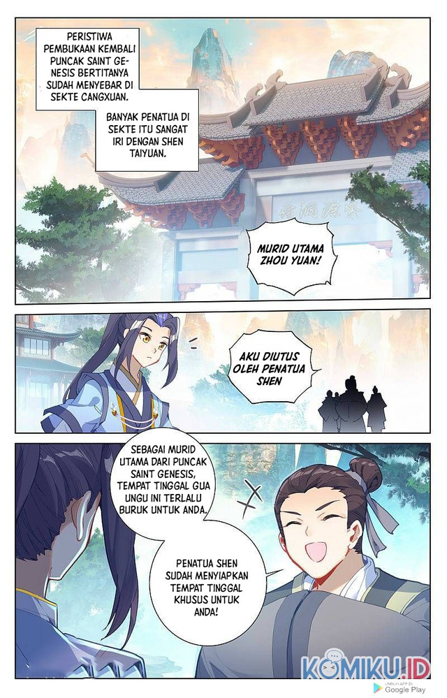 Yuan Zun Chapter 259.5 Gambar 4