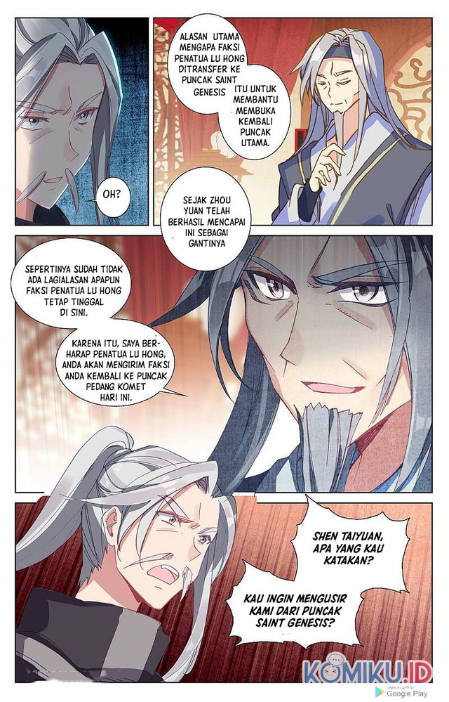 Yuan Zun Chapter 260 Gambar 4