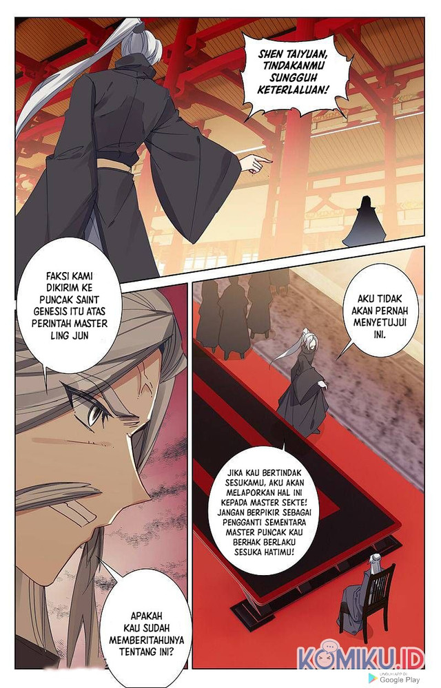 Yuan Zun Chapter 260 Gambar 5
