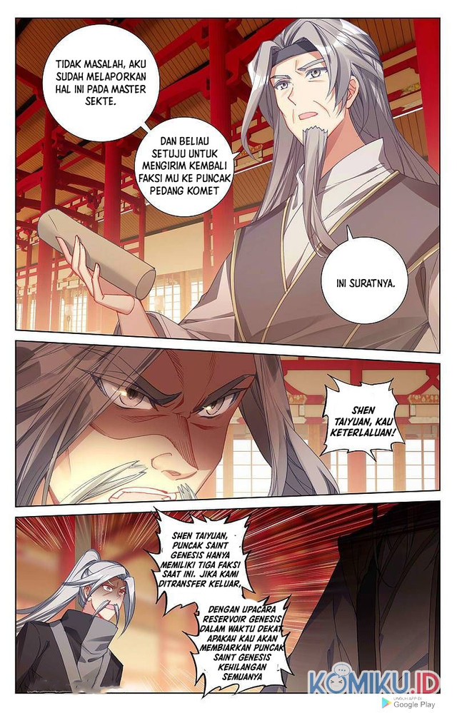Yuan Zun Chapter 260 Gambar 6