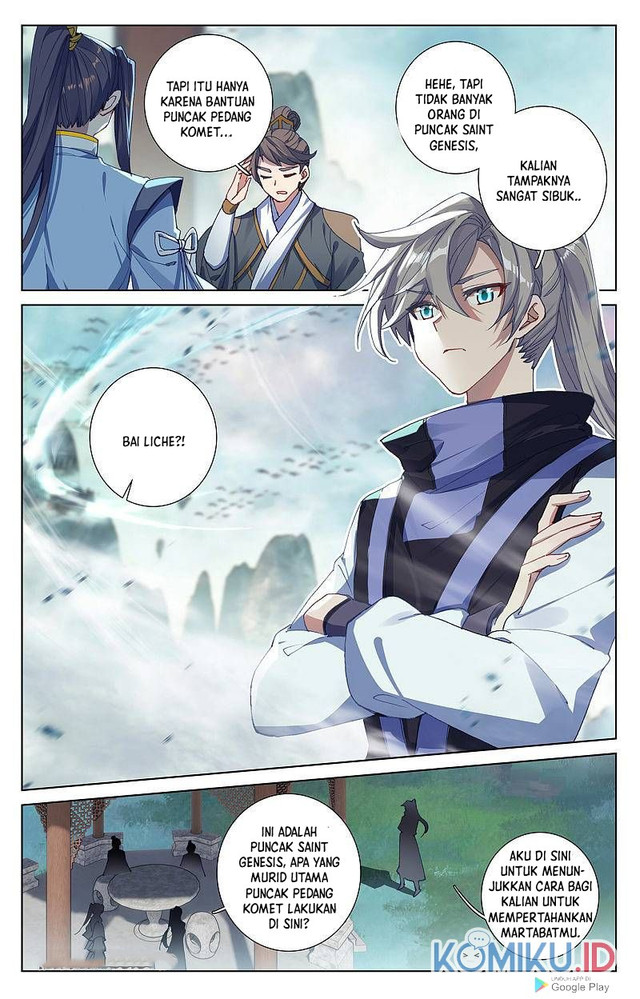 Yuan Zun Chapter 260.5 Gambar 3