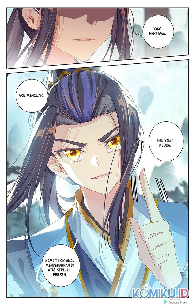 Yuan Zun Chapter 260.5 Gambar 5
