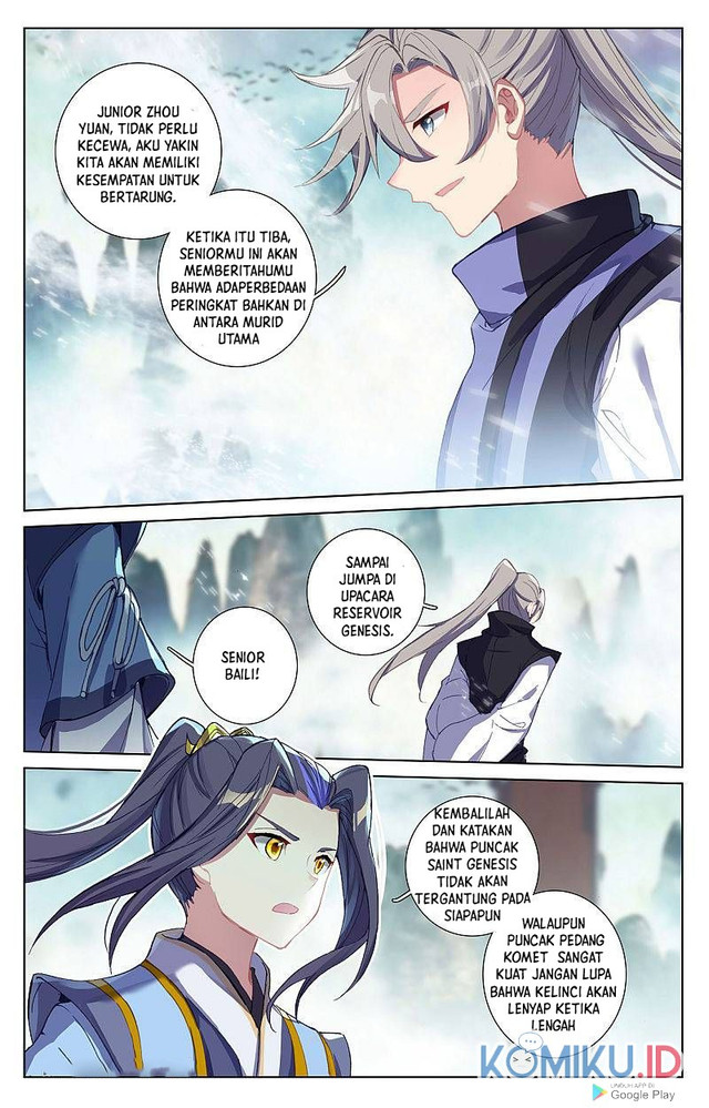 Yuan Zun Chapter 260.5 Gambar 7
