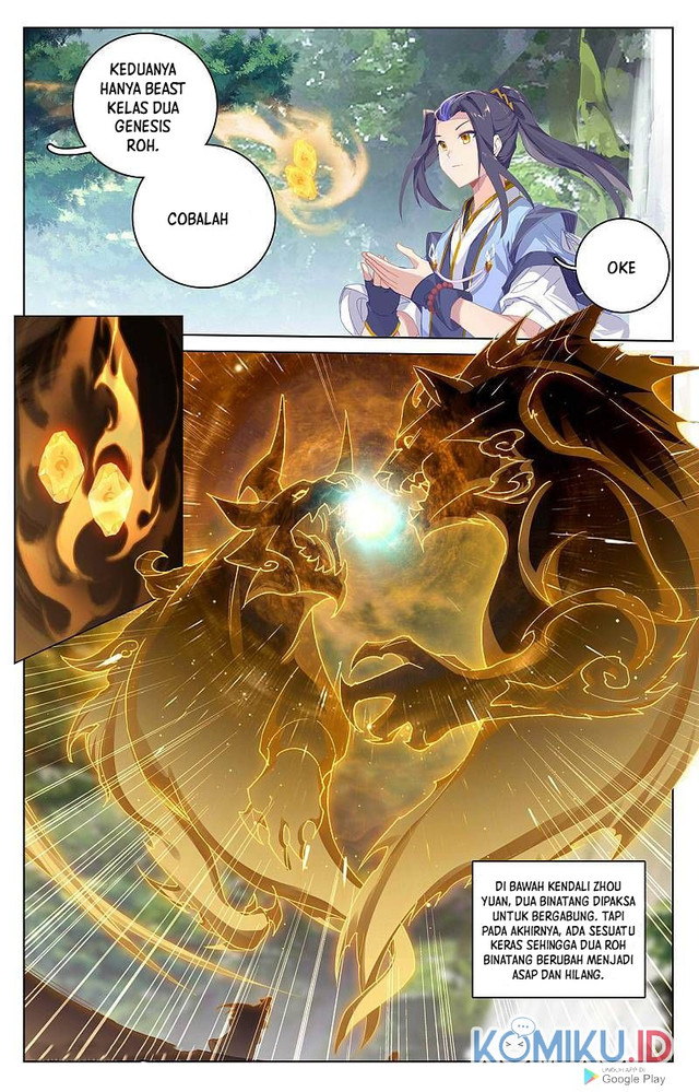 Yuan Zun Chapter 261.5 Gambar 3