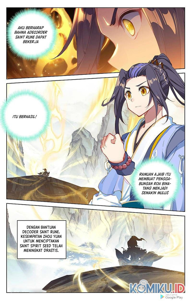 Yuan Zun Chapter 261.5 Gambar 6