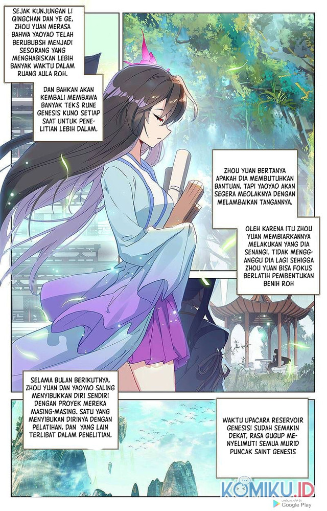 Manhua Yuan Zun Chapter 262 gambar nomor 2