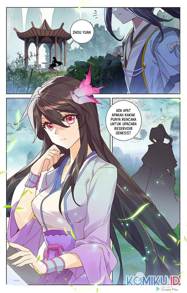 Yuan Zun Chapter 262 Gambar 5