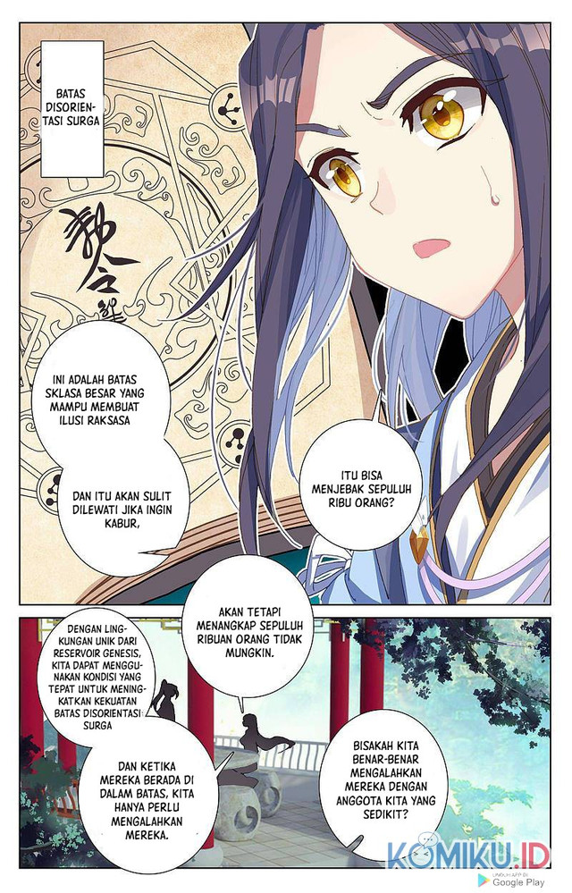 Yuan Zun Chapter 262 Gambar 7