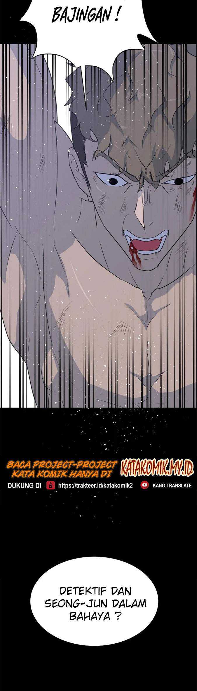 Trigger Chapter 85 Gambar 10
