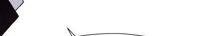 Return of the Legend Chapter 15 Gambar 39