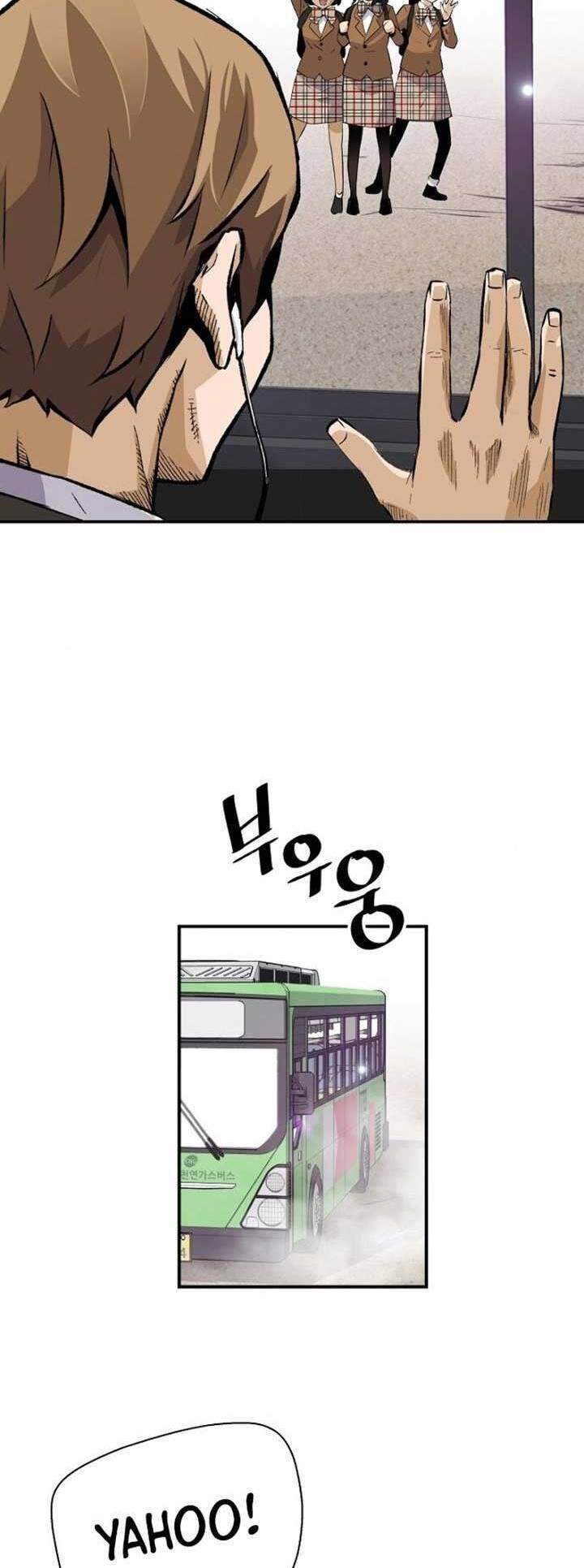 Return of the Legend Chapter 15 Gambar 55