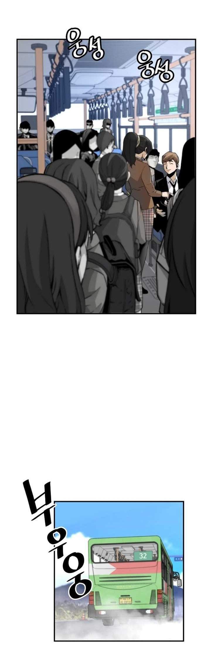 Return of the Legend Chapter 15 Gambar 5
