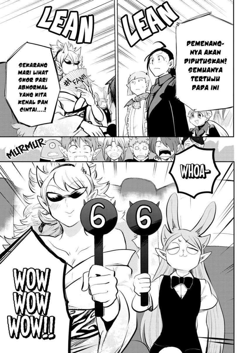 Mairimashita! Iruma-kun Chapter 169 Gambar 5