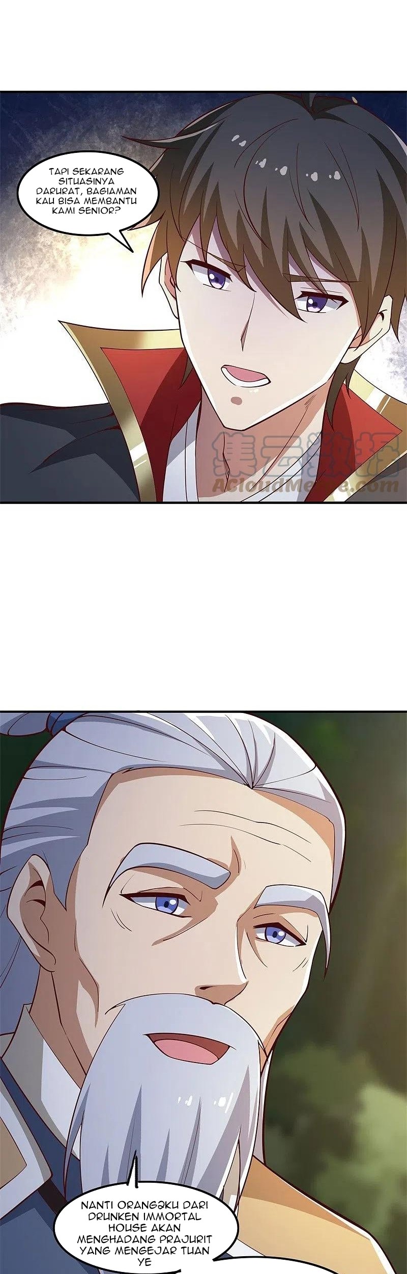 Domination One Sword Chapter 167 Gambar 6