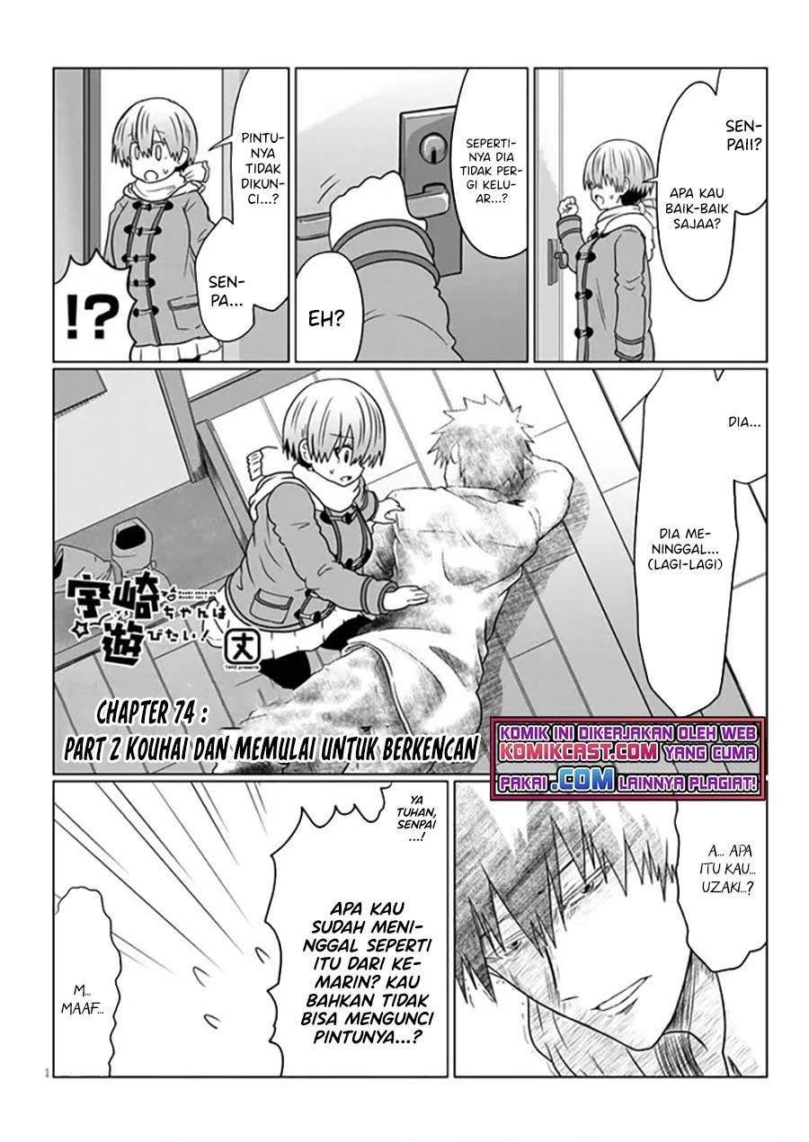 Baca Komik Uzaki-chan wa Asobitai! Chapter 74.2 Gambar 1