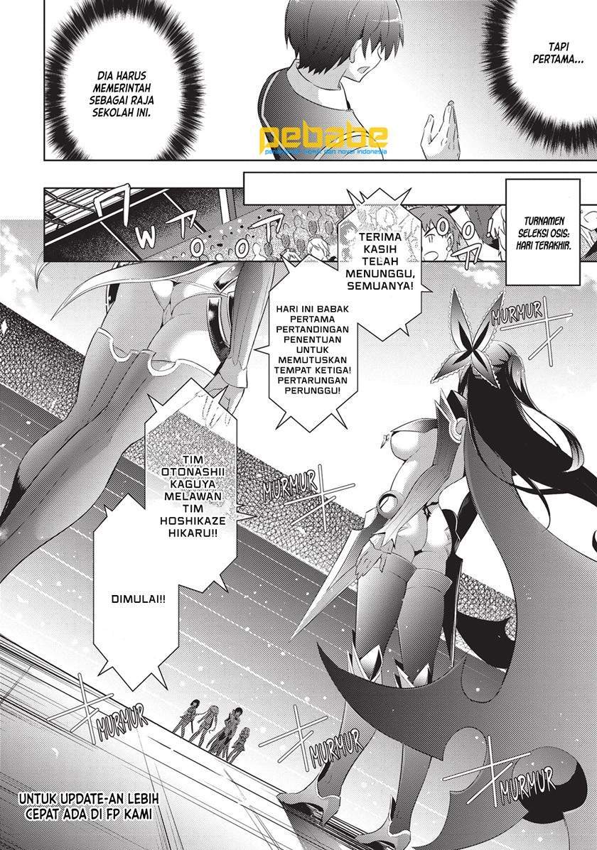 Magika no Kenshi to Basileus Chapter 56 Gambar 12