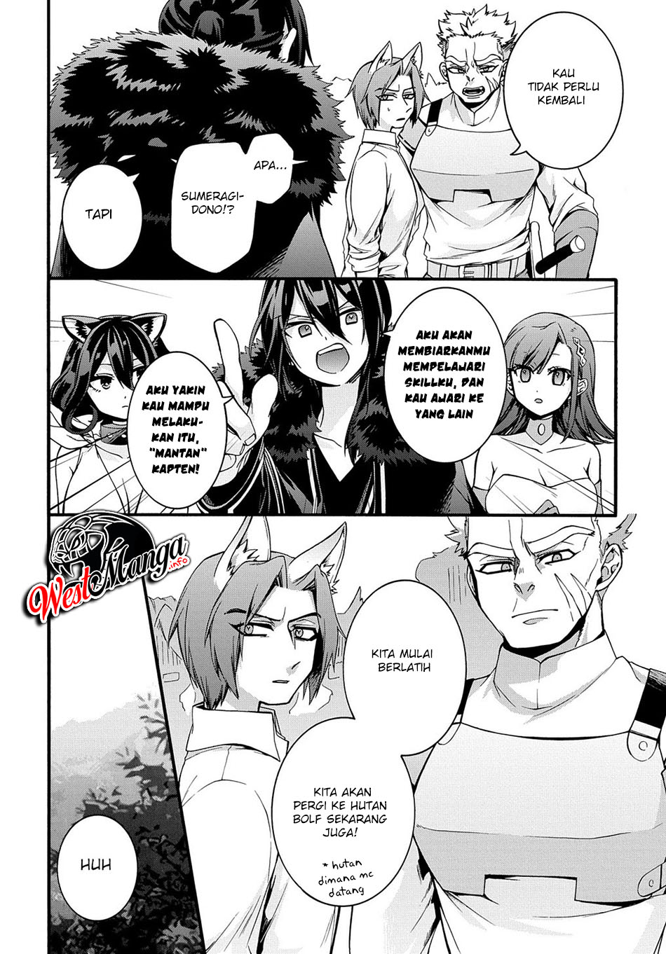 Garbage Brave: Isekai ni Shoukan Sare Suterareta Yuusha no Fukushuu Monogatari Chapter 18 Gambar 12