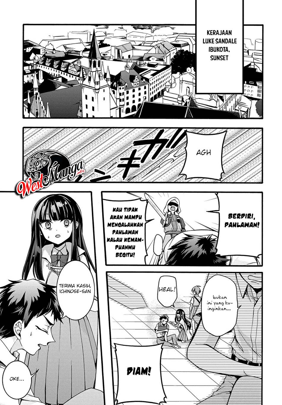 Garbage Brave: Isekai ni Shoukan Sare Suterareta Yuusha no Fukushuu Monogatari Chapter 18 Gambar 14