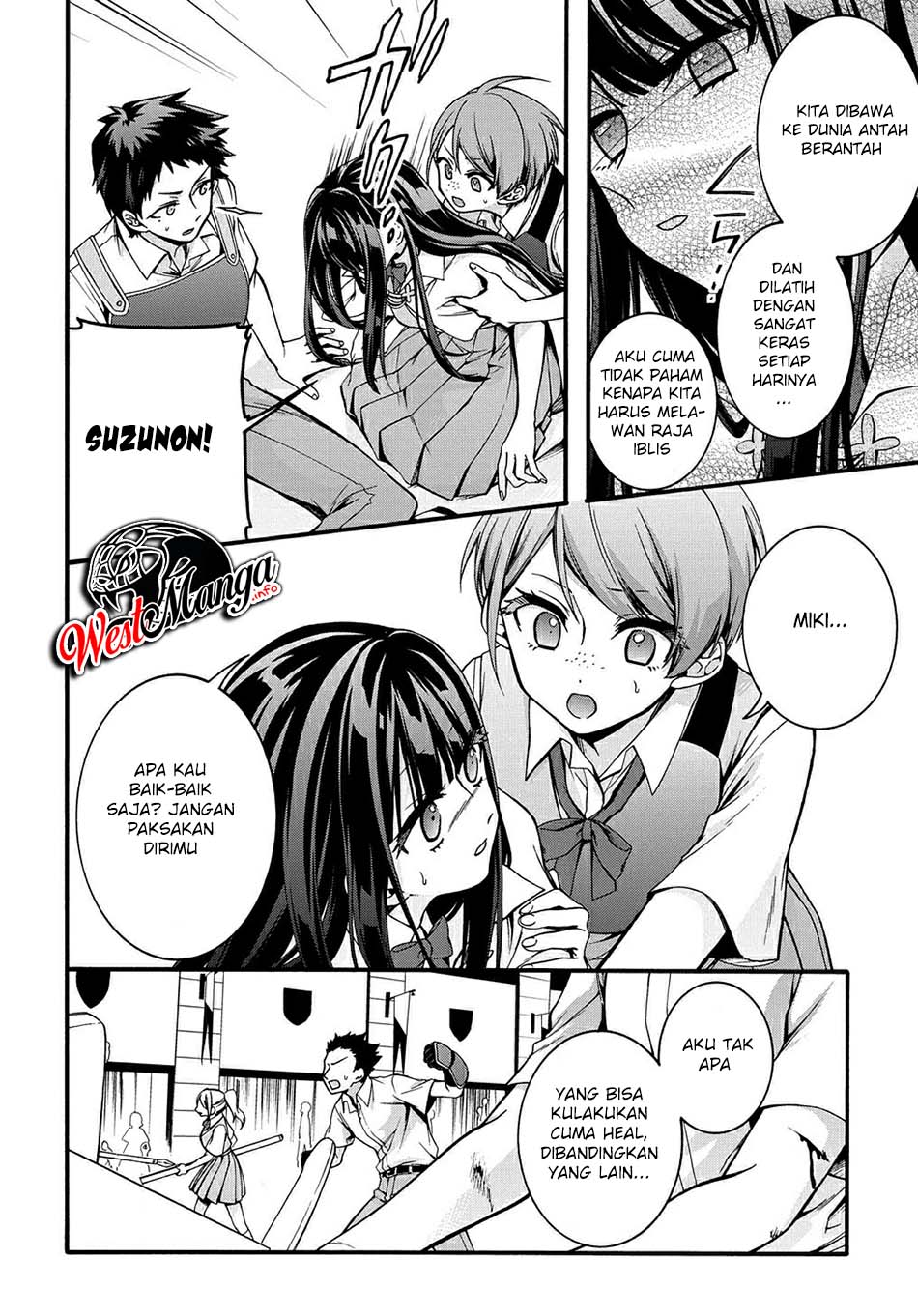 Garbage Brave: Isekai ni Shoukan Sare Suterareta Yuusha no Fukushuu Monogatari Chapter 18 Gambar 15