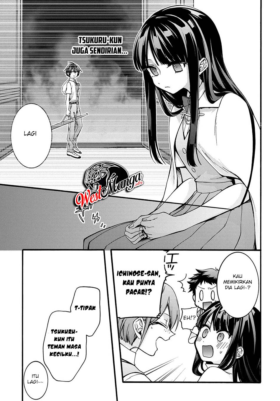 Garbage Brave: Isekai ni Shoukan Sare Suterareta Yuusha no Fukushuu Monogatari Chapter 18 Gambar 16